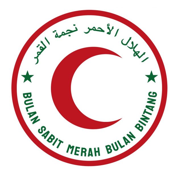 Logo BSMBB 640x632 1